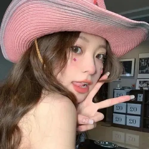 之后5
